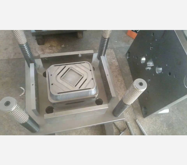 Aluminium Container Making Machine