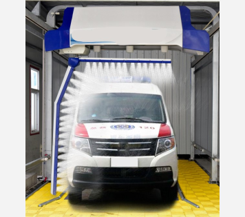 Car Wash machine