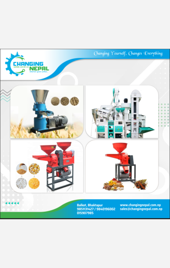 Agriculture Machinery