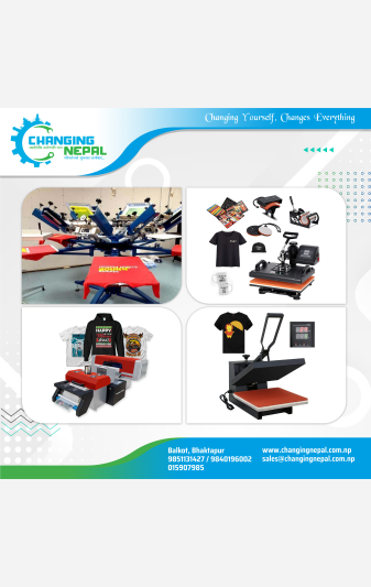 Printing Machinery