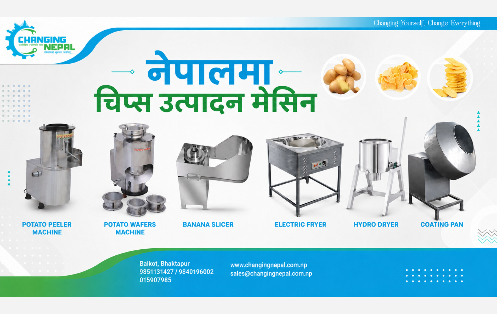 नेपालमा चिप्स उत्पादन: प्रक्रिया, मेसिन र लागत