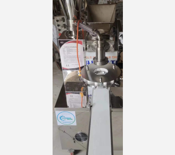 Momo Machine