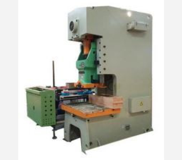 Aluminium Container Making Machine
