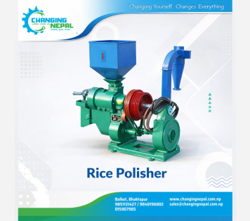 Rice Mill Polisher