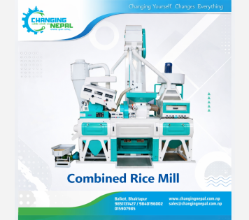 Combined Rice Mill