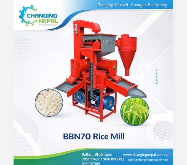 Rice Mill BB N70 21PM