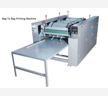 Bag Printing Machine